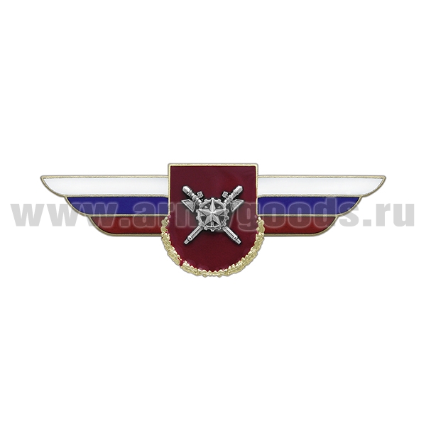 Значок мет. Должностной знак командира бригады и ей равного соединения (для органов материально-технического обеспечения Вооруженных Сил)