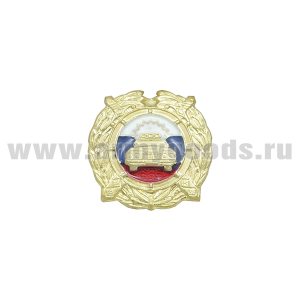 Значок мет. ДПС (фрачник) на пимсе