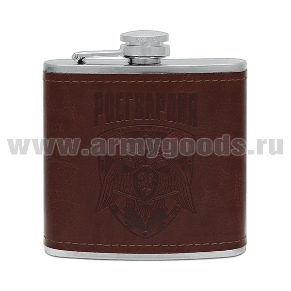 Фляга (нерж. сталь) с тиснением на коже Росгвардия (6 oz (180 мл)