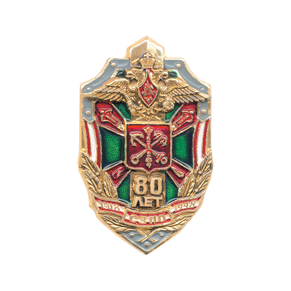 Значок мет. 80 лет СЗПО (Сев.-зап. погранокруг)