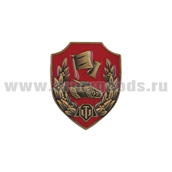 Значок мет. World of Tanks (Защитник)