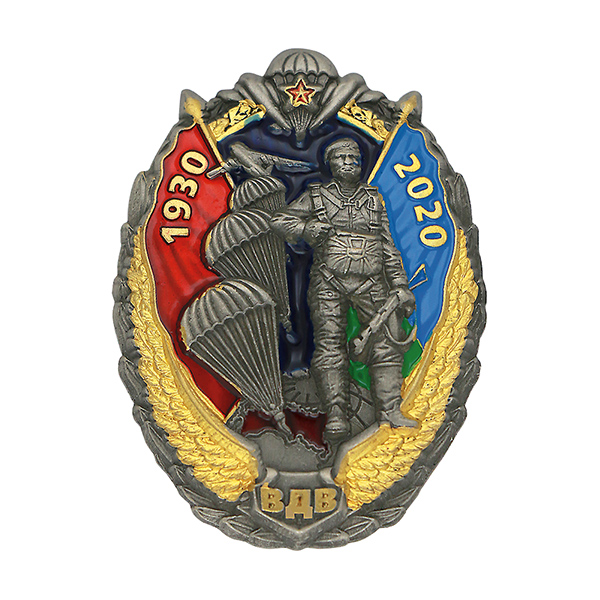 Значок мет. ВДВ 1930-2020 (овал, десантник, парашюты)