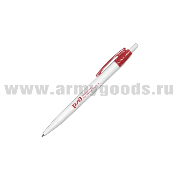 Ручка шариковая пластиковая с символикой РЖД (чернила синие)