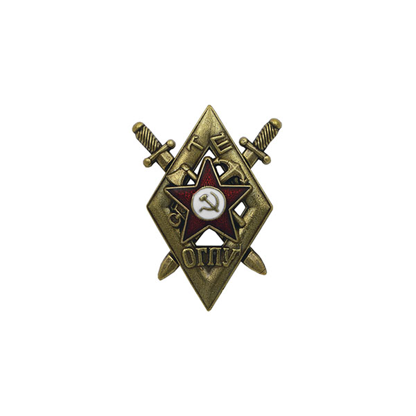 Значок мет. Ромб ОГПУ (с накладками)