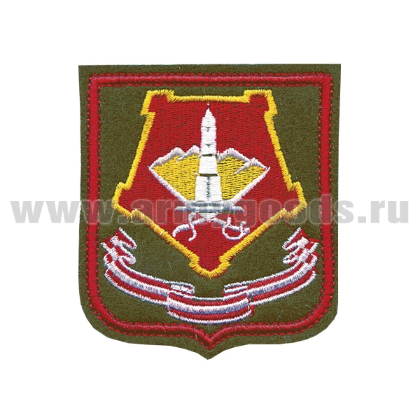 Шеврон вышит. Уральский ВО (оливковый фон)