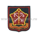 Шеврон вышит. Западный ВО (фон "морская волна", красный кант)