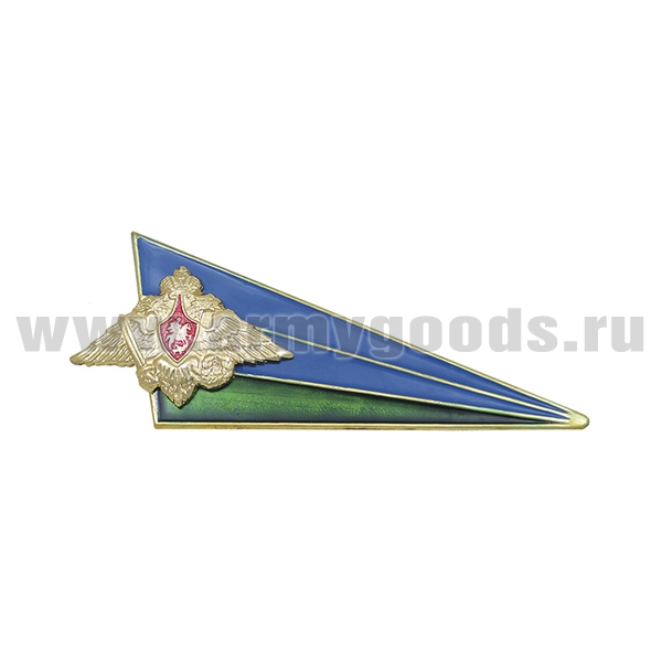 Флажок на берет неуст. (уголок) мет. ВДВ мал. (флаг ВДВ с орлом РА)