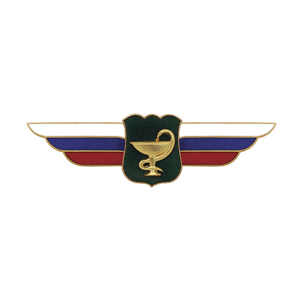 Значок мет. Должностной знак начальника госпиталя, поликлиники, центра, санатория, базы отдыха Значок мет. Должностной знак начальника госпиталя, поликлиники, центра, санатория, базы отдыха