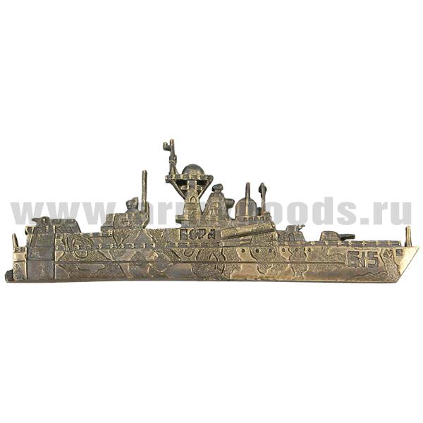 Значок мет. Корабль Бора 615