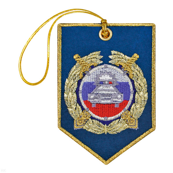 Брелок вышитый Вымпел ГАИ