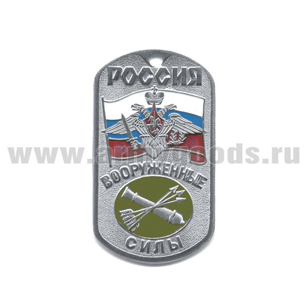 Жетон (нерж. ст., эмал.) сер. Россия ВС (с орлом РА на флаге РФ) ПВО нов/обр