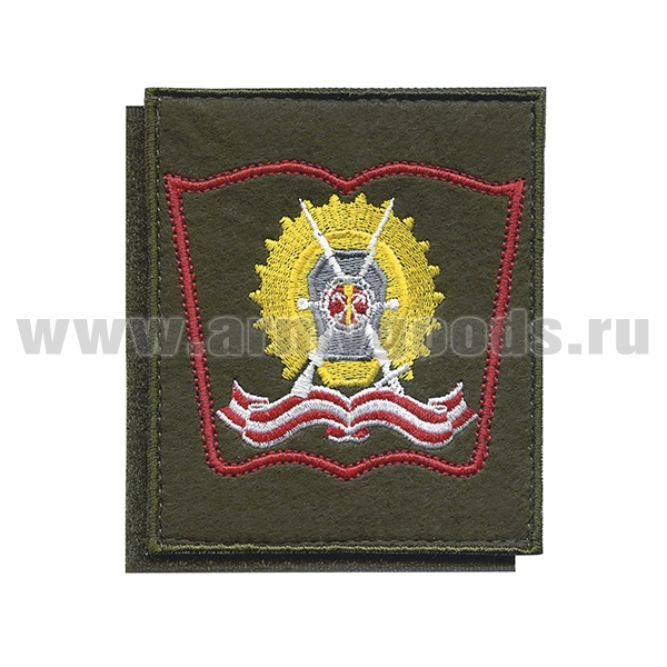 Шеврон вышит. ВИФК нов/обр (книжка) оливковый фон (на липучке) (приказ №300 от 22.06.2015)