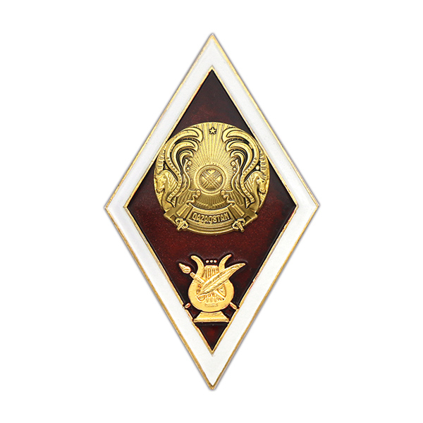 Значок мет. Ромб Высшее образование искусство и культура (хол. эм, с накл) Казахстан