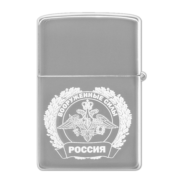 Зажигалка с лазерной гравировкой ВС