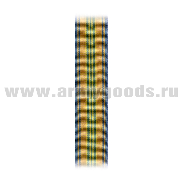 Лента к медали 85 лет гражданской обороне С-12290