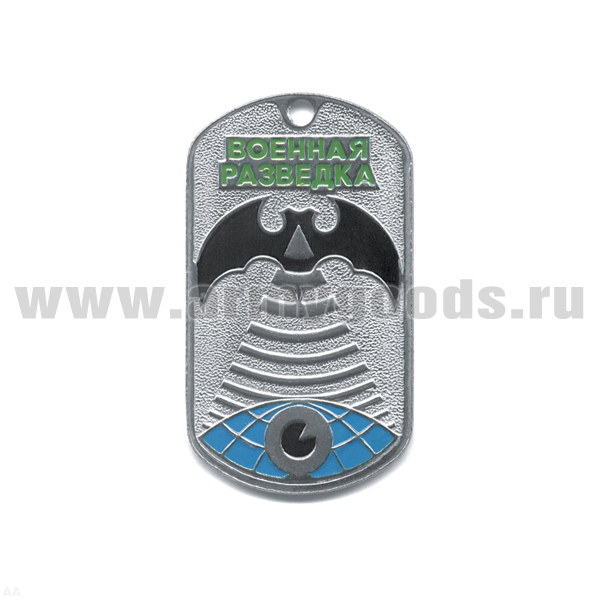 Жетон (нерж. ст., эмал.) Военная разведка (летуч. мышь) надп. зел. буквами