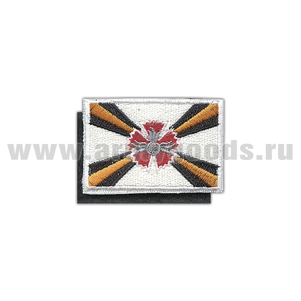 Шеврон вышит. Флаг Разведывательные соединения и воинские части РФ (40x60 мм) на липучке