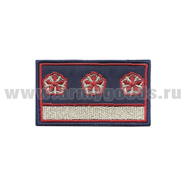 Нагрудный знак вышит. РЖД (синий) 1 галун 3 звезды