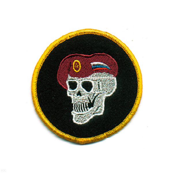 Шеврон вышит. Череп в крапов. берете