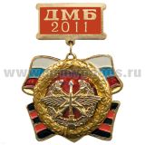 Медаль ДМБ 2016 с накл. эмбл. Войск связи
