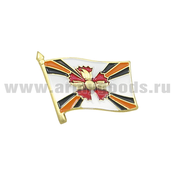 Значок мет. Флажок Разведывательные соединения и воинские части РФ (на пимсе) 15-21 мм