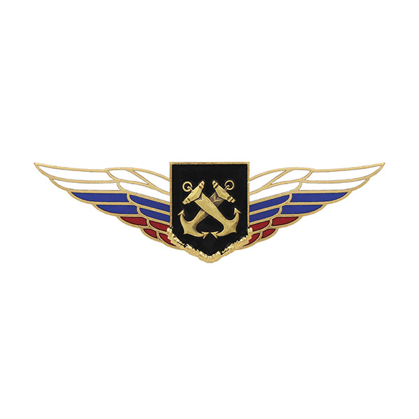 Значок мет. Должностной знак командира полка, авиационной базы морской авиации (№64)