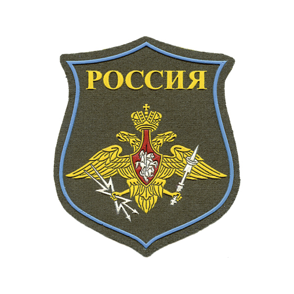 Шеврон пласт НА ПАРАД Космические войска (оливковый фон)