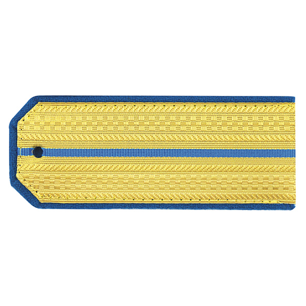 Погоны парадные латунные 1 голуб. пр. (с хлястиком)