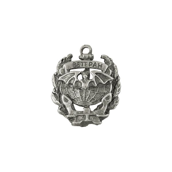 Значок мет. Ветеран военно-морской разведки (летуч. мышь на глобусе, с якорем, в венке) мал., на пимсе