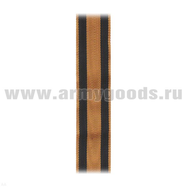 Лента к ордену Нахимова 2 ст СССР С-10024