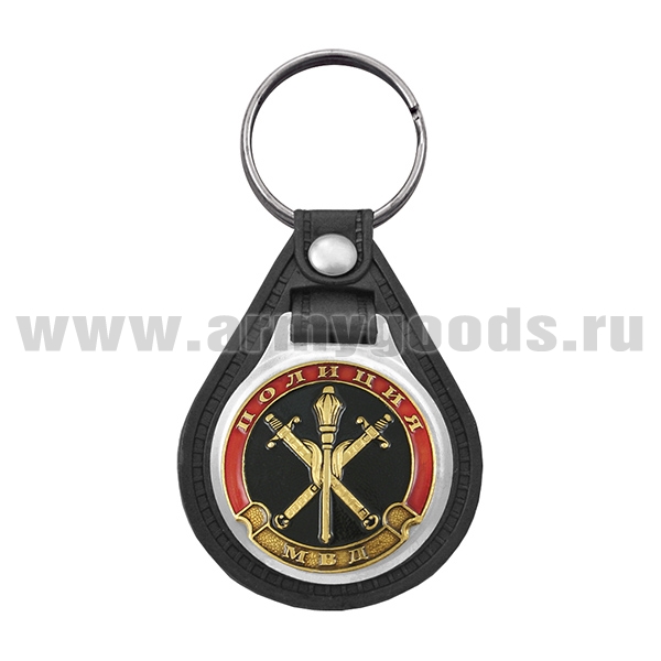 Брелок с эмблемой на виниловой подкладке Полиция Начальник территориального органа