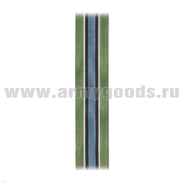 Лента к медали За освоение недр и развитие нефтегазового комплекса Западной Сибири С-10326