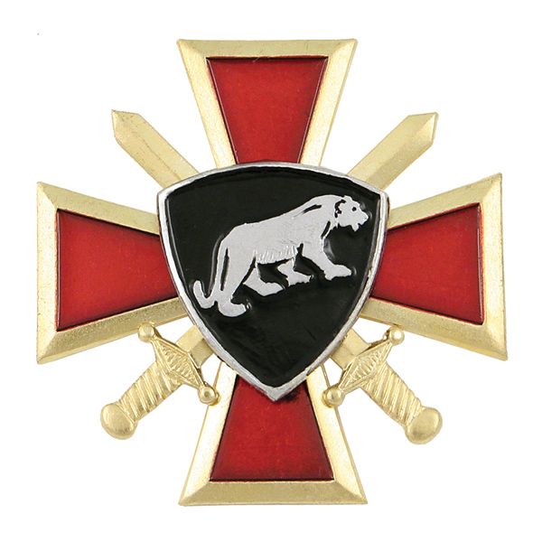 Значок мет. Пантера ВВ (крест и мечи)