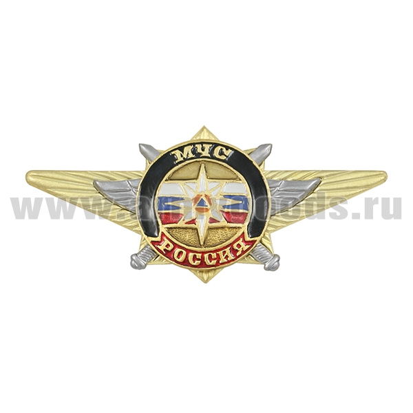 Значок мет. МЧС (по образцу офицерской классности)