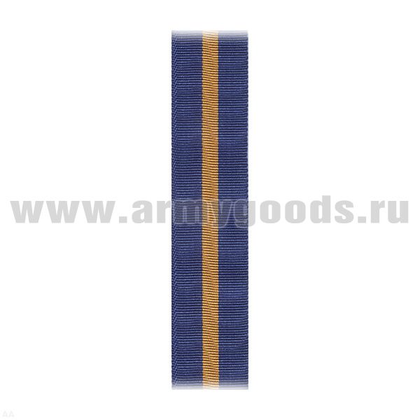 Лента к ордену Кутузова РФ / ордену Кутузова 1 ст СССР С-4590