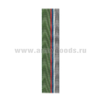 14090007Л