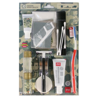 Комплект туалетных принадлежностей "Возьми в дорогу"