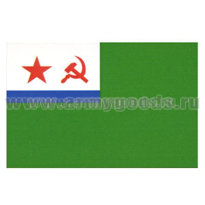 Флаг МЧПВ СССР (90х135 см)