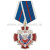 Медаль 15 лет МОБ МВД России 1993-2008 (красн. крест, смола с накл. серебр. щитом и мечом)