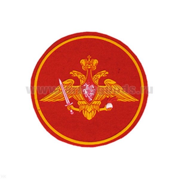Шеврон пластизолевый Сухопутные войска (210 пр.)