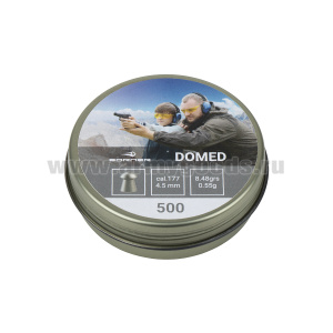 Пули Borner "Domed" (4,5 мм) 500 шт. 