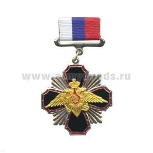 Медаль (стальной крест черн. с красн. кантом с орлом ПВ) (на планке - лента РФ)