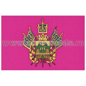 Флаг Кубанского войскового казачьего общества (2010 г.) (90х135 см)