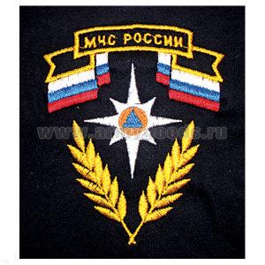 Футболка с вышивкой на груди МЧС России (эмблема с флагом) черн.