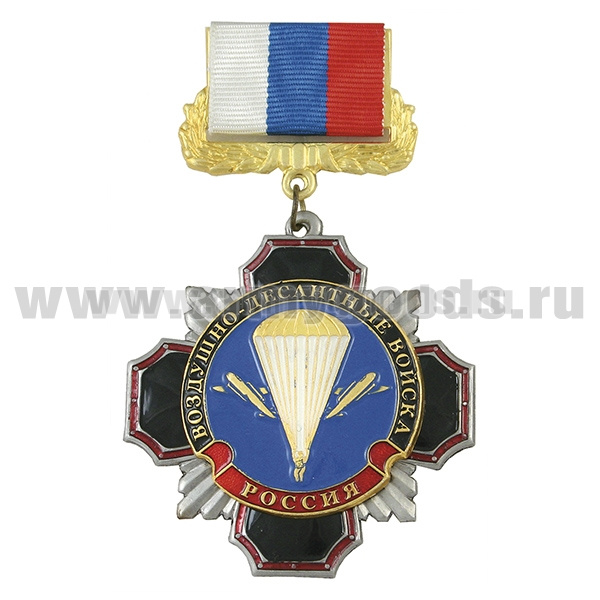 Медаль Стальной черн. крест ВДВ (на планке - лента РФ)