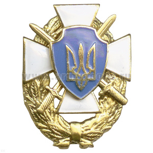 Значок мет. Герб Украины на кресте с мечами в венке (бел.)