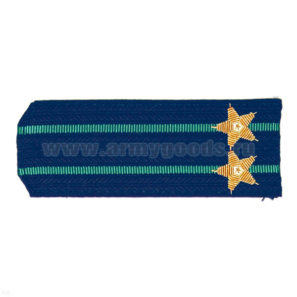 Прокурорские погоны