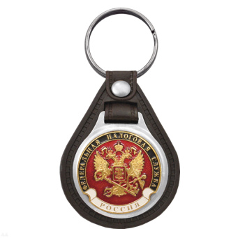 Брелок с эмблемой на виниловой подкладке Федеральная налоговая служба