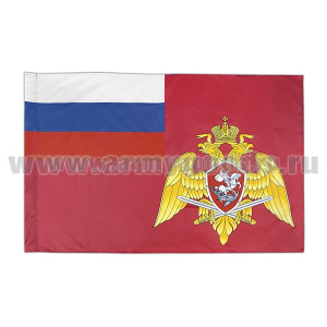Флаг Росгвардии (с триколором) 90x135 см