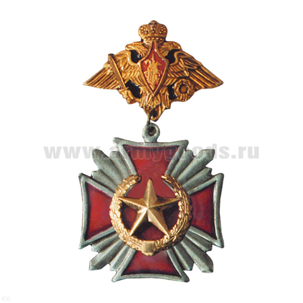 Медаль Сухопут. войска ст/обр (серия Стальной крест) (на планке - орел РА)